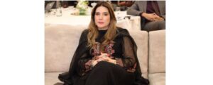 وائس چیئرپرسن، پنجاب سوشل پروٹیکشن اتھارٹی جہاں آراء منظور وٹو واشنگٹن روانہ، گلوبل فورم آن کولیشنز فار ریفارمز میں پاکستان کی نمائندگی کریں گی