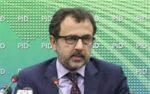 حکومت نے سیلاب سے متاثرہ علاقوں میں بجلی کے بل معاف کر دیے