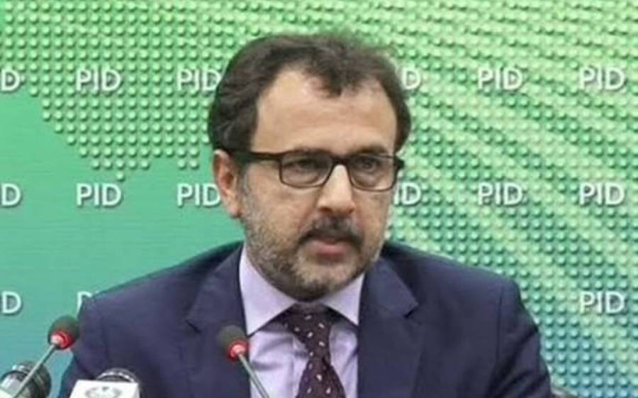 حکومت نے سیلاب سے متاثرہ علاقوں میں بجلی کے بل معاف کر دیے