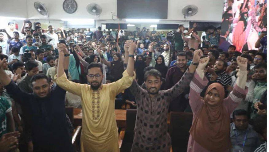 بنگلادیش: جہانگیر نگر یونیورسٹی طلباء یونین انتخابات میں اسلامی طلبہ شبہ بھاری اکثریت سے کامیاب ہو گئی