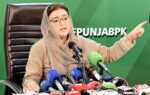 سابق وزیر اعلیٰ پرویز الہیٰ کے بیان پر وزیر اطلاعات پنجاب عظمیٰ بخاری کا رد عمل آ گیا