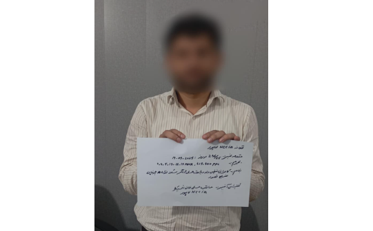 لاہور میں NCCIA کی کارروائی، کمپنی کا خفیہ ڈیٹا چوری کرنے والا ملزم گرفتار، عدالت نے جسمانی ریمانڈ دیدیا