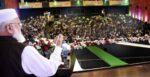 اسلام آباد میں مجلس وحدت المسلمین اور ملی یکجہتی کونسل کے زیر اہتمام ’’پیغمبر عشق اعظم کانفرنس‘‘، قطر پر حملے کی مذمت