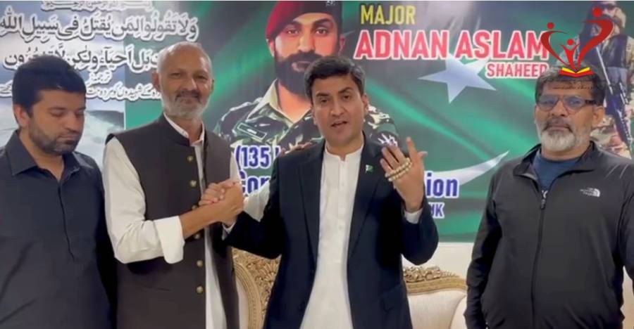 ڈاکٹر شعیب سرور کی میجر عدنان شہید کے اہلخانہ سے ملاقات و فاتحہ خوانی