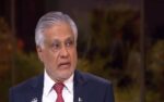 بطور ایٹمی طاقت پاکستان مسلم امہ کے ساتھ کھڑا ہے، کسی کو بھی پاکستان کی خودمختاری چیلنج نہیں کرنے دیں گے، اسحاق ڈار