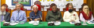 ڈاکٹر کاشف بشیر کی کتاب ’’پروفیسر خالد مسعود خالد کی کہانی، میری شاعری کی زبانی‘‘ کی تقریب رونمائی