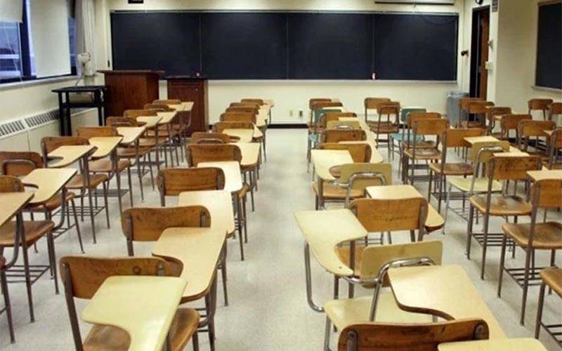 راولپنڈی بورڈ نے انٹرمیڈیٹ امتحان 2025 کے پوزیشن ہولڈرز کا اعلان کر دیا