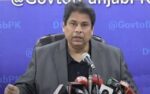ایشیا کپ میں پاکستان اور متحدہ عرب امارات کے درمیان ہونے والا میچ ایک گھنٹہ تاخیر کا شکار ہو گیا ، عامر میر