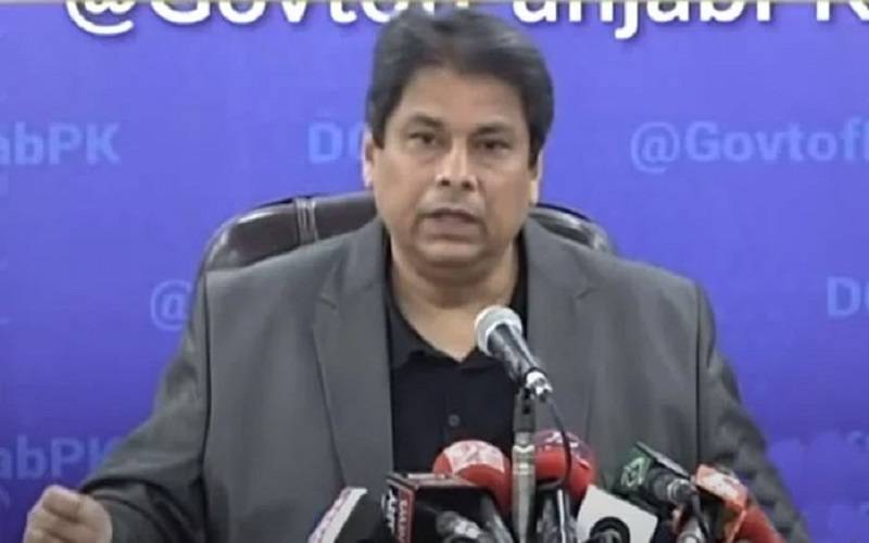ایشیا کپ میں پاکستان اور متحدہ عرب امارات کے درمیان ہونے والا میچ ایک گھنٹہ تاخیر کا شکار ہو گیا ، عامر میر
