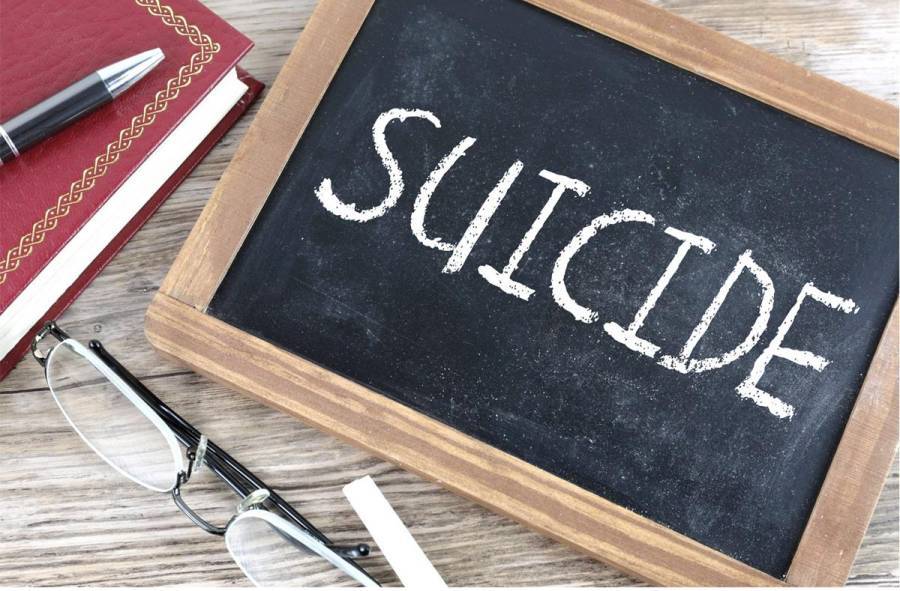 آن لائن گیم میں 13 لاکھ روپے ہارنے پر 14 سالہ بچے کی خودکشی