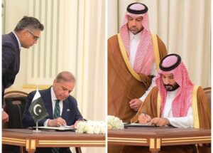 سعودی عرب نے دفاعی معاہدے پر ترانہ ریلیز کردیا