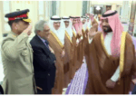 سعودی ولی عہد نے بھی فیلڈ مارشل کو سیلوٹ کردیا