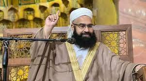 پاکستان اور سعودی عرب کے درمیان دفاعی معاہدہ ہونے پر پاکستان علماء کونسل نے کل یوم تشکر و یوم دعا منانے کا اعلان کر دیا