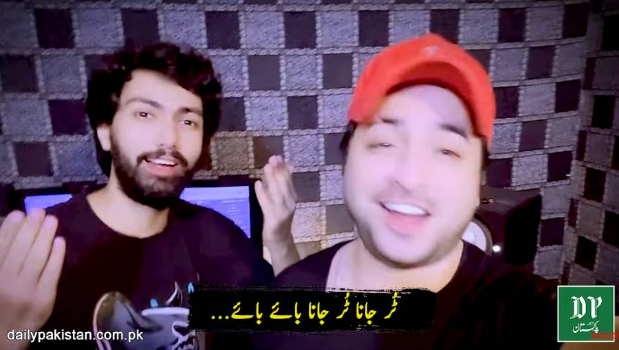 پاکستان اور سعودی عرب کے تاریخی معاہدے پر تاریخی گانا۔۔۔