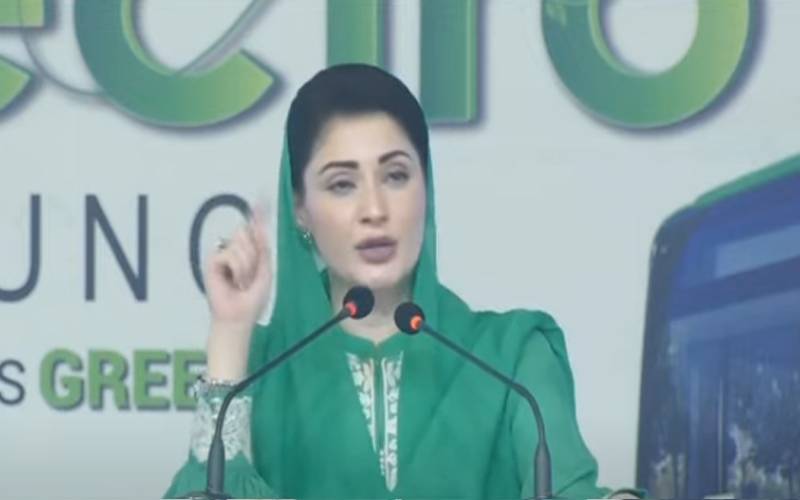 اگلے ماہ نوازشریف سرگودھا میں کارڈیالوجی انسٹی ٹیوٹ کا افتتاح کریں، مریم نواز