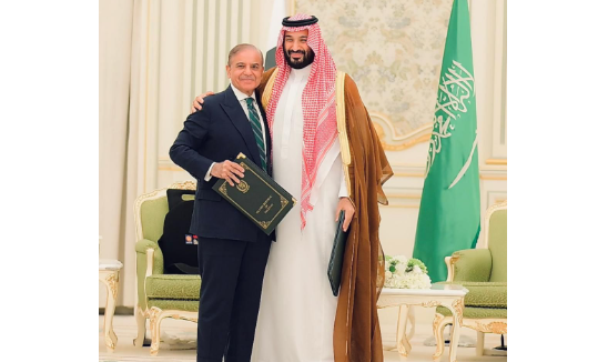 وزیراعظم پاکستان کی عزت افزائی