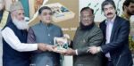 لاہور چیمبر آف کامرس اینڈ انڈسٹری کے زیر اہتمام وفاقی ٹیکس محتسب ڈاکٹر آصف محمود جاہ کی کتاب کی رونمائی