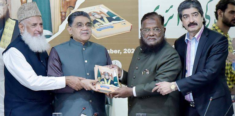 لاہور چیمبر آف کامرس اینڈ انڈسٹری کے زیر اہتمام وفاقی ٹیکس محتسب ڈاکٹر آصف محمود جاہ کی کتاب کی رونمائی