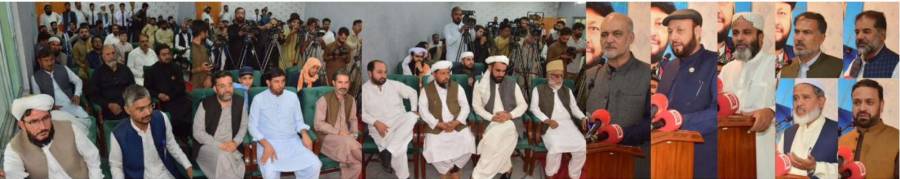 حکمران ناکامیوں کو تسلیم کریں، نظام میں بہتری لائیں، حافظ نعیم الرحمان کا کوئٹہ کی مقامی یونیورسٹی میں خطاب