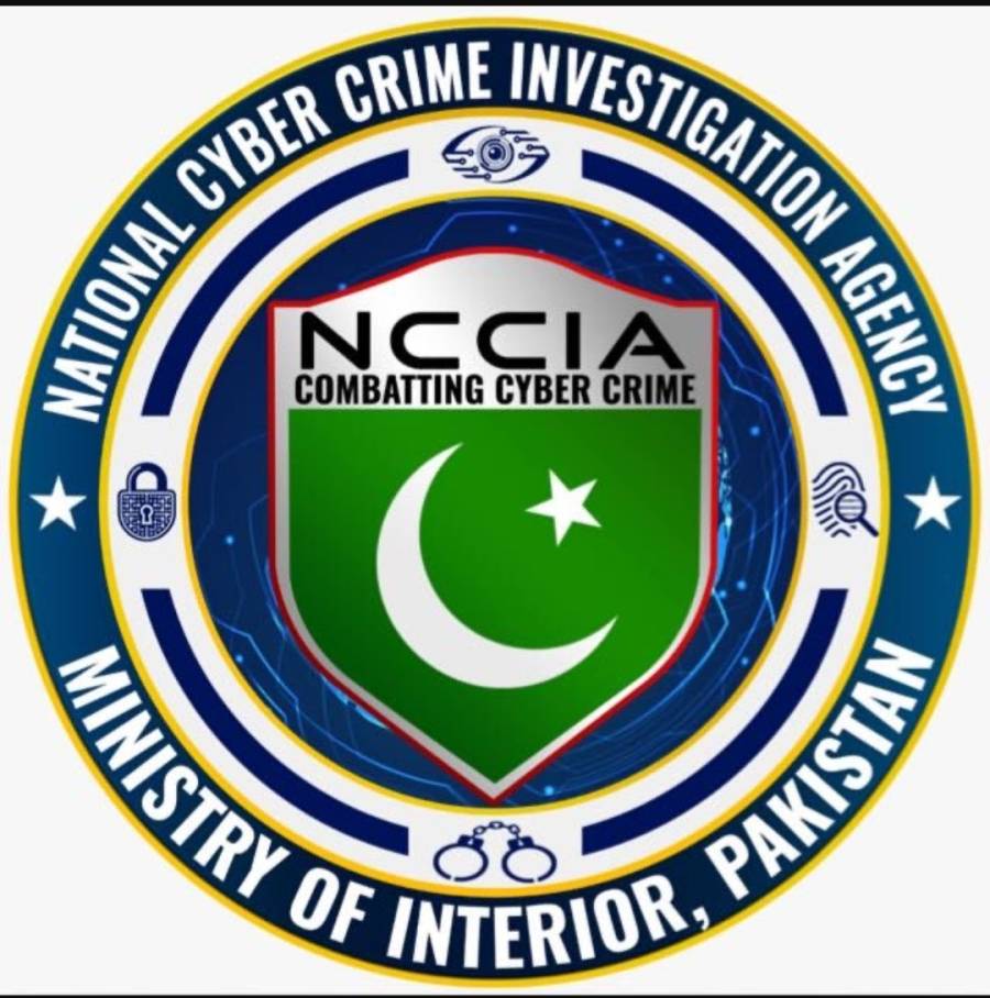 لاہور پریس کلب کے صدر ارشد انصاری اور جیو، دنیا سمیت لاہور کے سینئر کرائم رپورٹرز کو NCCIA کا نوٹس جاری، یاسر شامی
