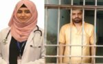 ایک ہفتے قبل نالے میں کودنے والی ڈاکٹر مشعال کا کوئی سراغ نہ مل سکا، شوہر گرفتار