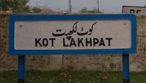 کوٹ لکھپت جیل سے پی ٹی آئی کے لیڈران کا مشترکہ خط، شاہ محمود قریشی کی رہائی کا مطالبہ