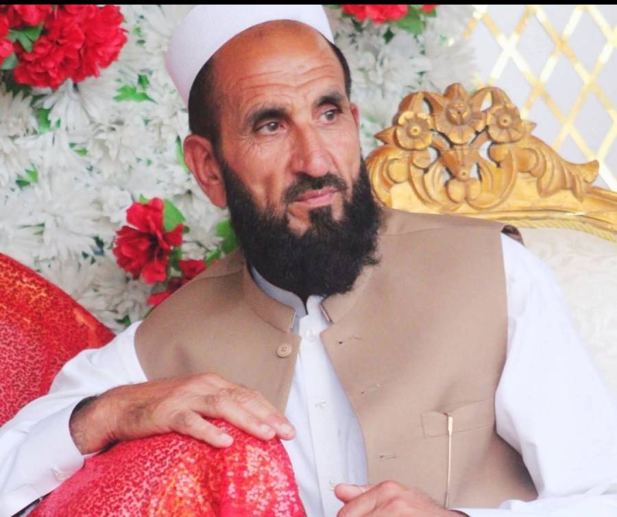 باجوڑ: اے این پی عہدیدار کو قتل کردیا گیا