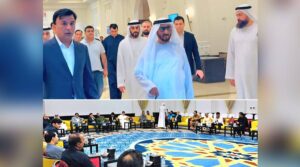 افتخار ہمدانی کی ہمشیرہ سیدہ فرحت جبین کے سانحہ ارتحال پر باہی عجمان پیلس میں ایک تعزیتی ریفرنس کا انعقاد