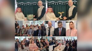 سفارت خانہ پاکستان ابو ظہبی میں نئے تزئین و آرائش والے نادرا ہال کا افتتاح
