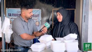 ترکی میں کاروبار میں نقصان ہو گیا تو باہمت خاتون نے پاکستان واپس آ کر اپنا ریسٹورنٹ کھول لیا۔