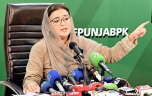سیلاب زدگان کی مدد کے لیے وزیر اعلیٰ ریلیف کارڈ بنے گا تاکہ کسی کو لائن میں نہ لگنا پڑے، وزیر اطلاعات پنجاب عظمیٰ بخاری