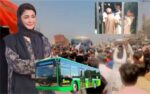 ساہیوال میں الیکٹرک بس کا بے مثال استقبال، ایک جھلک دیکھنے کیلئے ہزاروں لوگ امڈ آئے، مریم نواز نے ویڈیو شیئر کردی