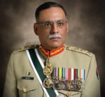 کنگ حمد انسٹیٹیوٹ آف نرسنگ اور ایسوسی ایٹڈ میڈیکل سائنسز کی افتتاحی تقریب، جنرل ساحر شمشاد مرزا کی بطور مہمانِ خصوصی شرکت