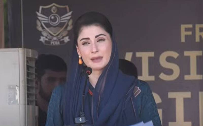 وزیراعلیٰ مریم نواز شریف نے سیلاب متاثرہ علاقوں کے طالب علموں کے لیے خصوصی پیکج کی منظوری دے دی
