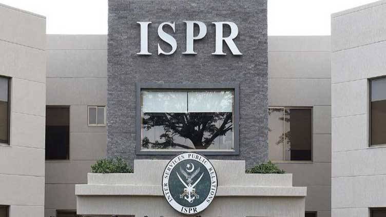 ڈی آئی خان میں سیکیورٹی فورسز کا آپریشن، 13 بھارتی سپانسرڈ دہشتگرد ہلاک