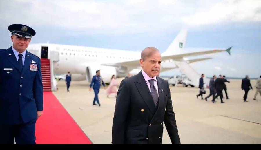 شہباز شریف پاکستانی وفد کے ہمراہ امریکی صدر سے ملاقات کیلئے واشنگٹن ڈی سی پہنچ گئے