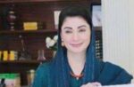 وزیراعلیٰ مریم نواز سے پاکستان میں تعینات آئرلینڈ کی پہلی ریزیڈنٹ سفیر میری او نیل کی ملاقات