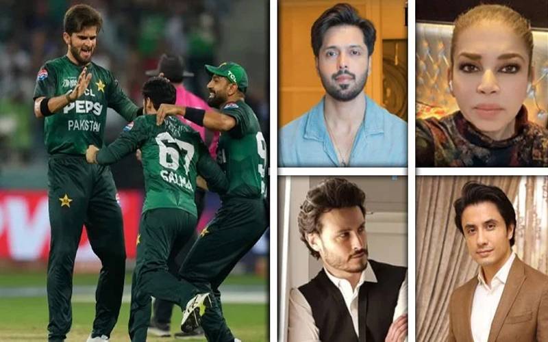 ایشیا کپ کے فائنل میں شکست، شوبز کی معروف شخصیات حارث رؤف سے نالاں