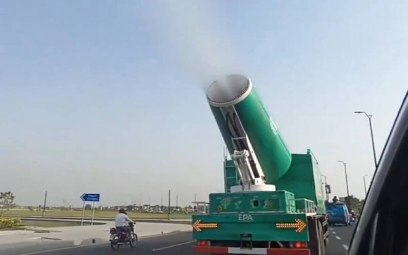 تاریخ میں پہلی بار سموگ کے خاتمے کے لیے پنجاب میں جدید ہتھیاروں کا استعمال شروع