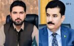 گورنر خیبرپختونخوا آج نومنتخب وزیراعلیٰ سہیل آفریدی سے حلف لیں گے