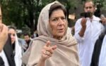 26 نومبر احتجاج؛ فرد جرم کی کارروائی اور مقدمہ چیلنج، علیمہ خان کے وارنٹ گرفتاری بھی منسوخ