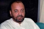 وزیر اعلیٰ مریم نواز کا سندھ اسمبلی کے سابق سپیکر آغا سراج درانی کے انتقال پر اظہار افسوس