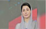 مضبوط اور خوشحال پنجاب کی تعمیر دیہی خواتین کے کردار کے بغیر ممکن نہیں: وزیر اعلیٰ مریم نواز