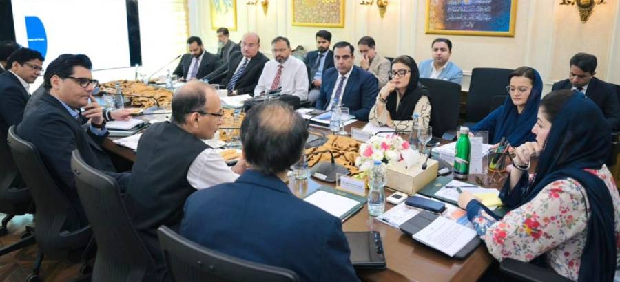 سیالکوٹ میں نئی انڈسٹریل سٹیٹ کی منظوری، فیڈمک اور پیڈمک میں گھپلوں کا سخت نوٹس، ذمہ داران کے خلاف کارروائی کا فیصلہ