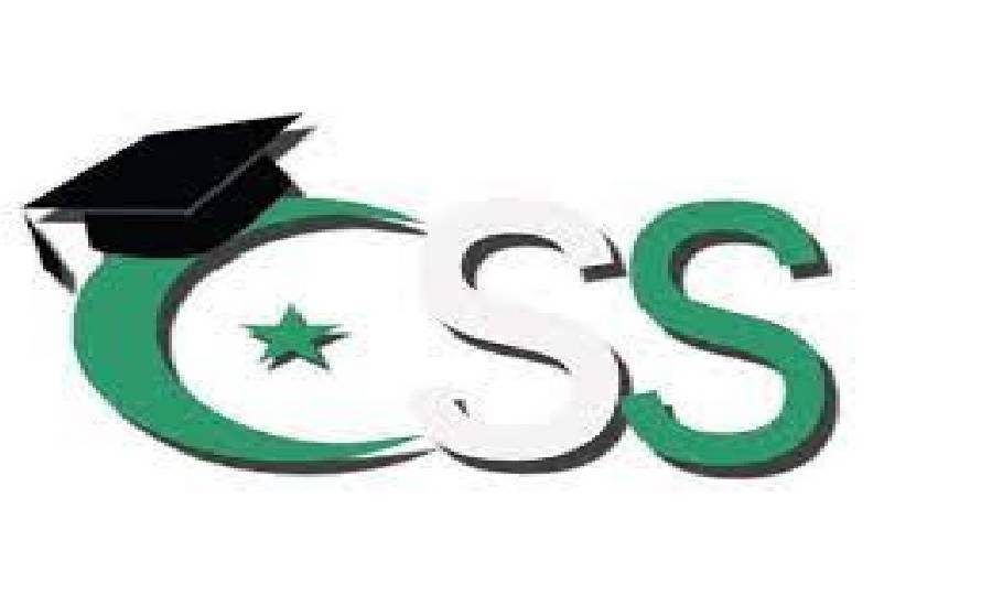 سی ایس ایس امتحان 2024 کے نتائج کا اعلان ہو گیا، کامیابی کی شرح 2.48 فیصد رہی۔