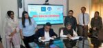 کامسیٹس یونیورسٹی اور نیشنل انکیوبیشن سینٹر کے درمیان سٹریٹیجک شراکت داری قائم