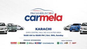 کراچی کار میلہ 2025: اس ہفتے کے آخر میں گاڑیوں اور تفریح کا تجربہ کریں