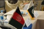 افغانستان سے مذاکرات کے لیے ابھی تک کوئی وفد دوحہ نہیں گیا، سیکیورٹی ذرائع