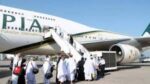 وزارت مذہبی امور نے پرائیویٹ حج اسکیم 2026 کیلئے بکنگ کی تاریخ میں 22 اکتوبر تک توسیع کر دی۔