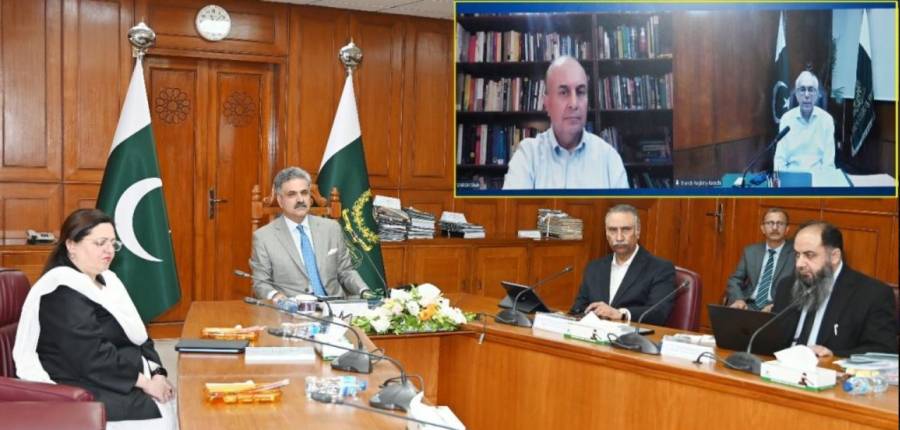 چیف جسٹس یحییٰ آفریدی کی زیرِ صدارت سپریم جوڈیشل کونسل کا اجلاس، ججوں کے ضابطۂ اخلاق میں کثرتِ رائے سے ترامیم کی منظوری